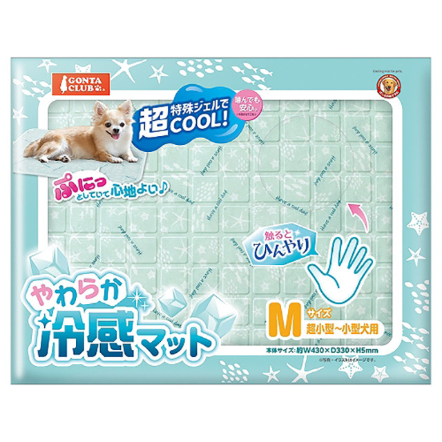 やわらか冷感マットM