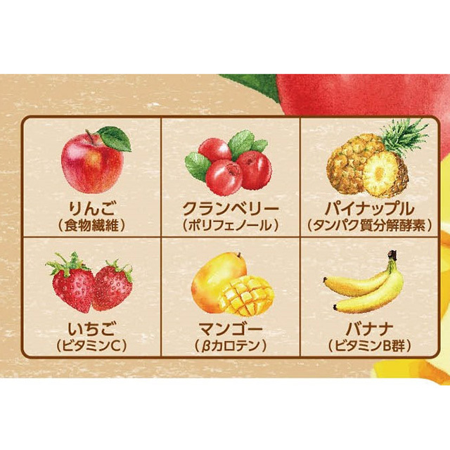 ナチュラハ　グルテンフリー フルーツペースト　5本