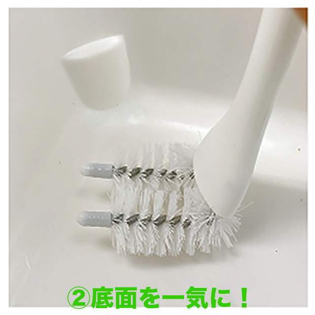 うさぎトイレの お掃除すぎた棒