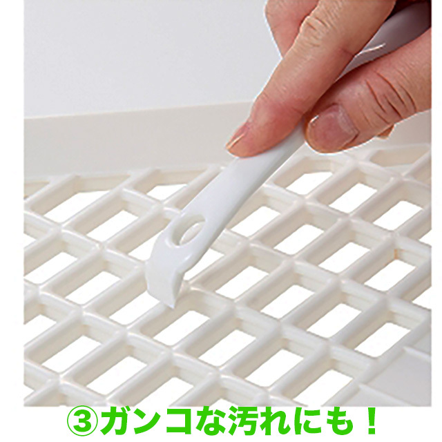うさぎトイレの お掃除すぎた棒