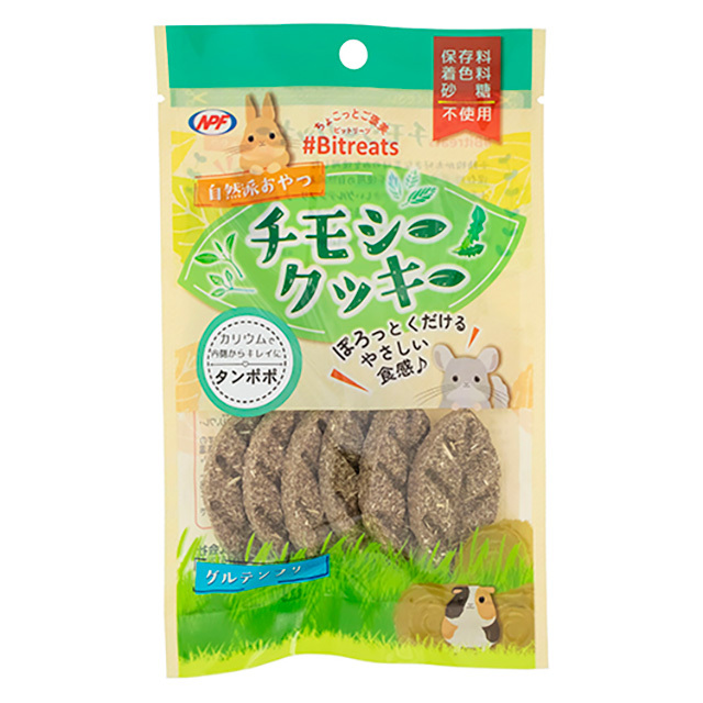 ビットリーツ　チモシークッキー タンポポ 6枚