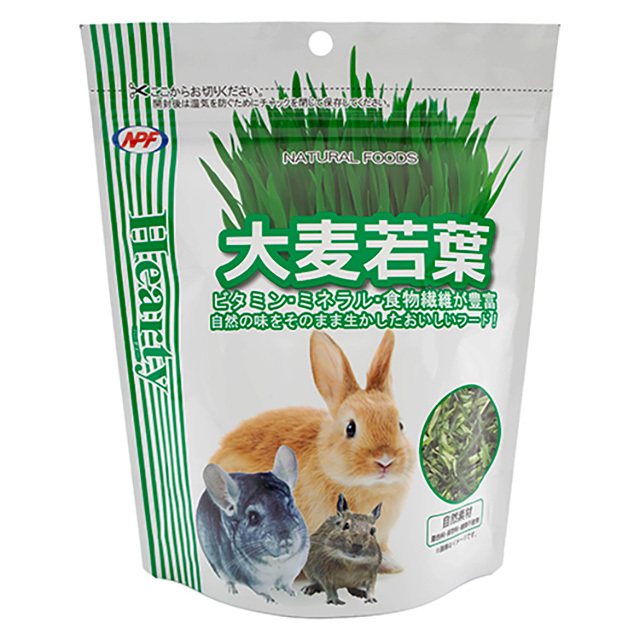 ハーティー 大麦若葉　20g