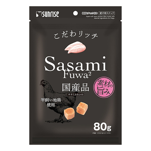 こだわリッチ　ササミふわふわ 80g