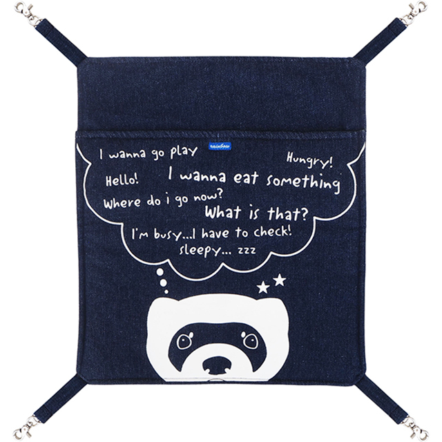 おしゃべりフェレットハンモック