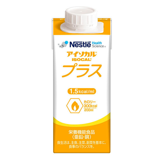 アイソカル プラス　200ml