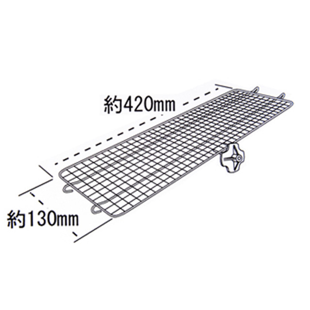イージーホーム用 　メッシュデッキ