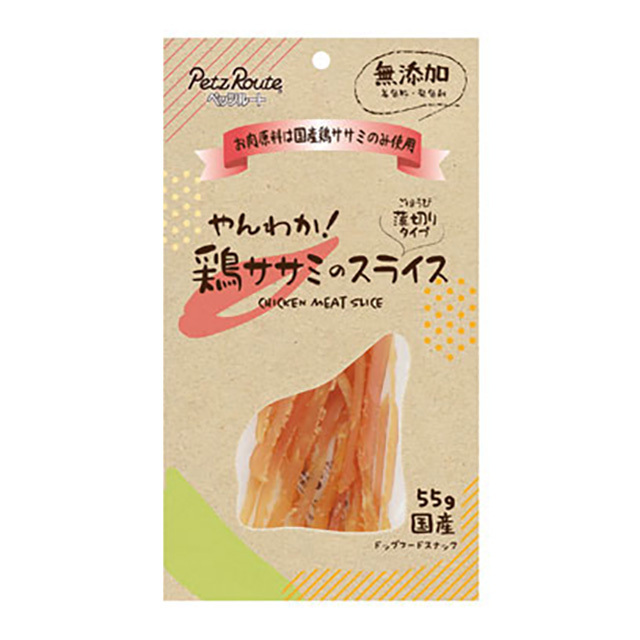 やんわか 鶏ササミのスライス 55g