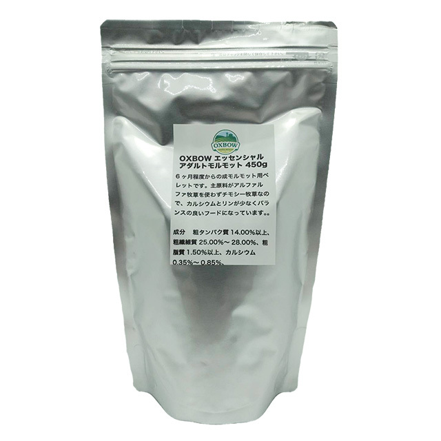 OXBOW エッセンシャル アダルトモルモットフード 450g