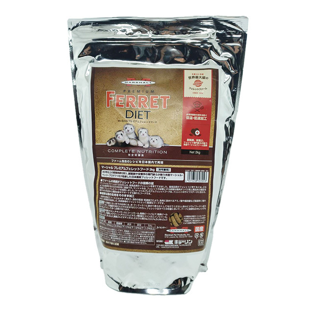 マーシャル プレミアム フェレット フード 2kg