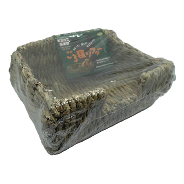 わらっこ倶楽部 ごろ寝ソファー