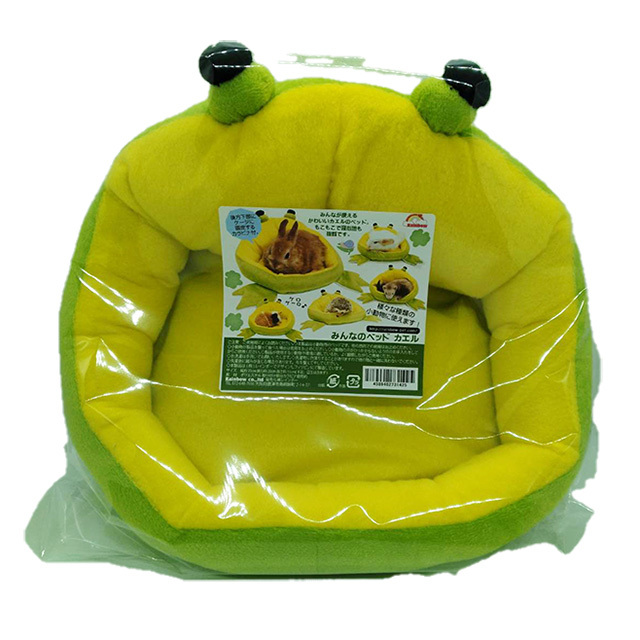 みんなのベッド　カエル