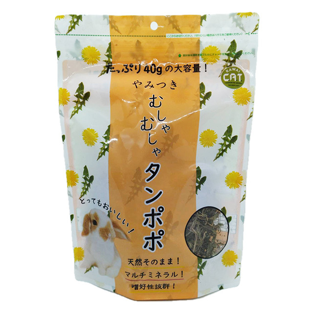 【中古】 たんぽぽたんぽぽ/けやき書房/赤松まさえ やみつきむしゃむしゃタンポポ 40g