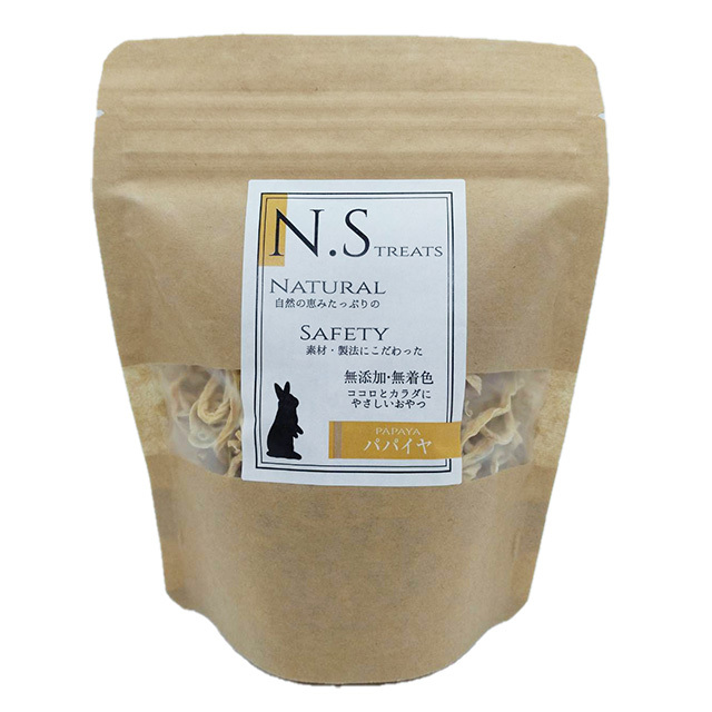 N.S treats パパイヤ 30g