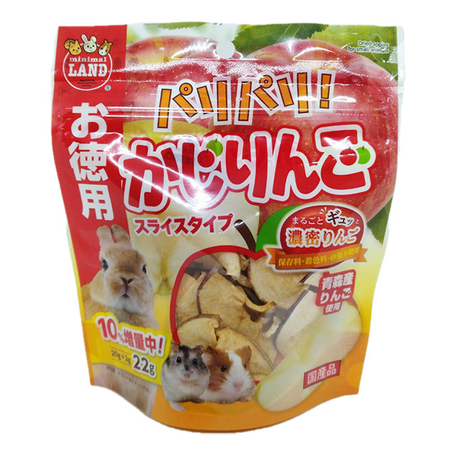パリパリ! かじりんご お徳用 20g