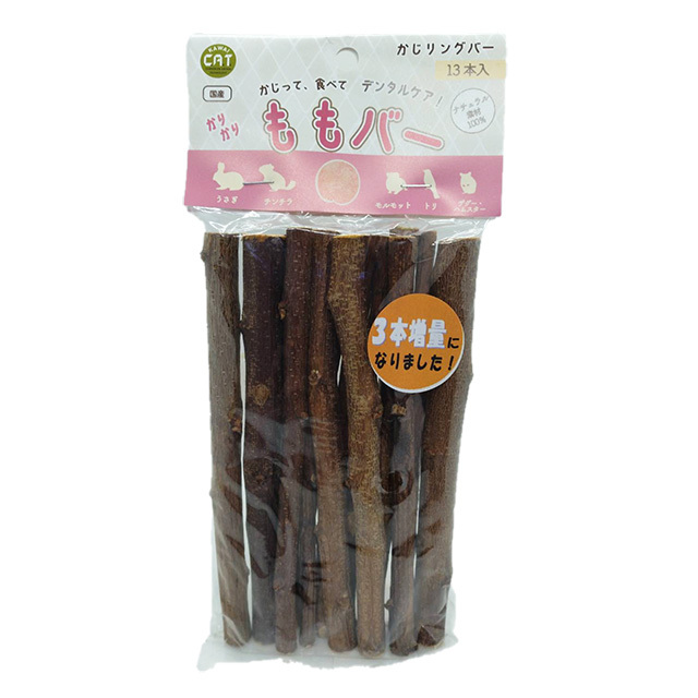 かじリングバー　かりかりももバー