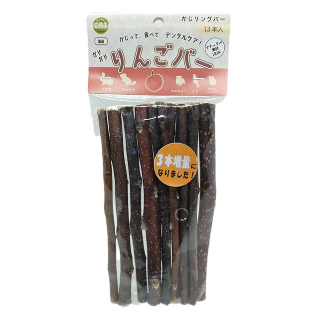 かじリングバー かりかりりんごバー ※3本増量