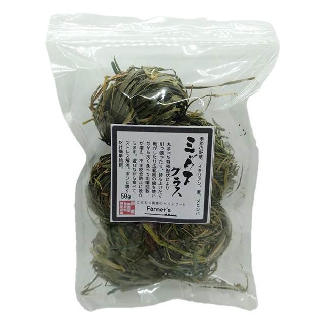 ミックスグラスボール 50g