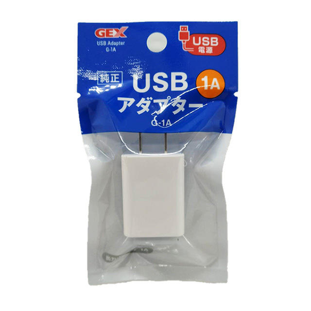 USBアダプター G-1A