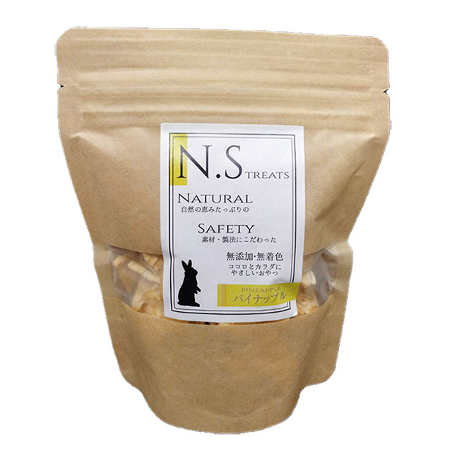 N.S treats パイナップル 50g