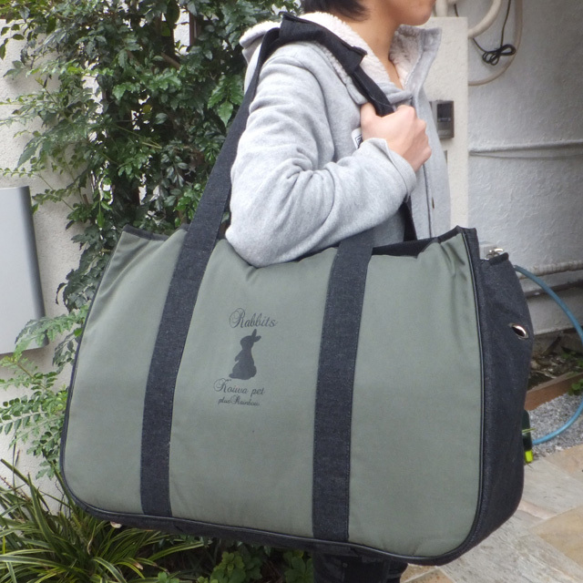 ラビット トートキャリーバッグ（オリーブ）