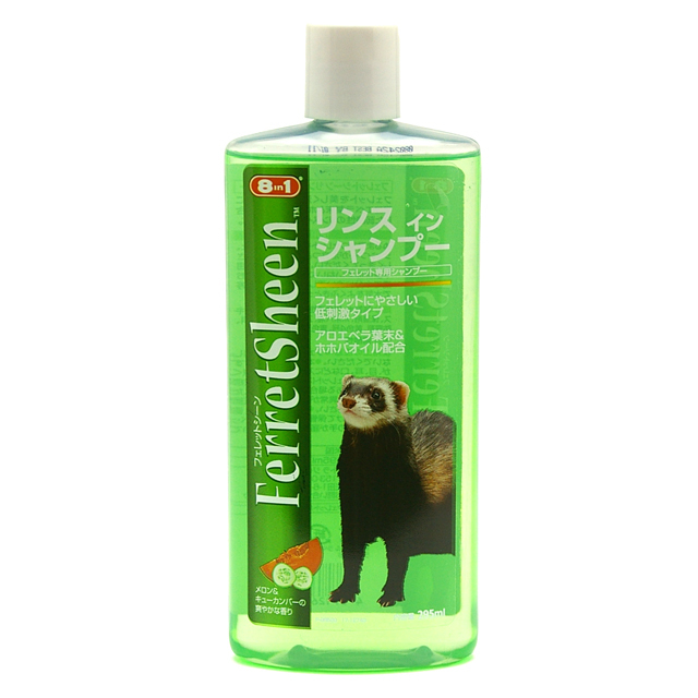 シャンプー リンス うさぎ専門店 フェレット専門店 小岩ペット