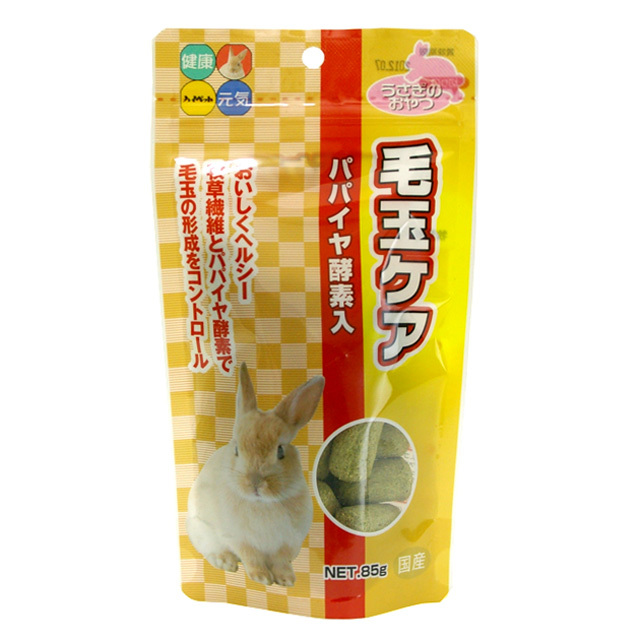 ハイペット 毛玉ケア