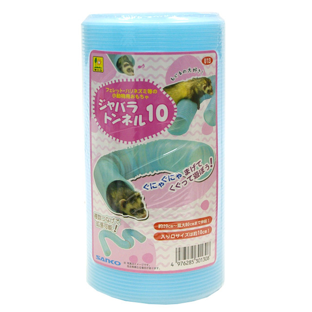 定番スタイル ひんやり素焼陶管 L字管 LL 小動物用 ハウス トンネル riosmauricio.com 定番スタイル ひんやり素焼陶管 L字管 LL 小動物用 ハウス トンネル riosmauricio.com
