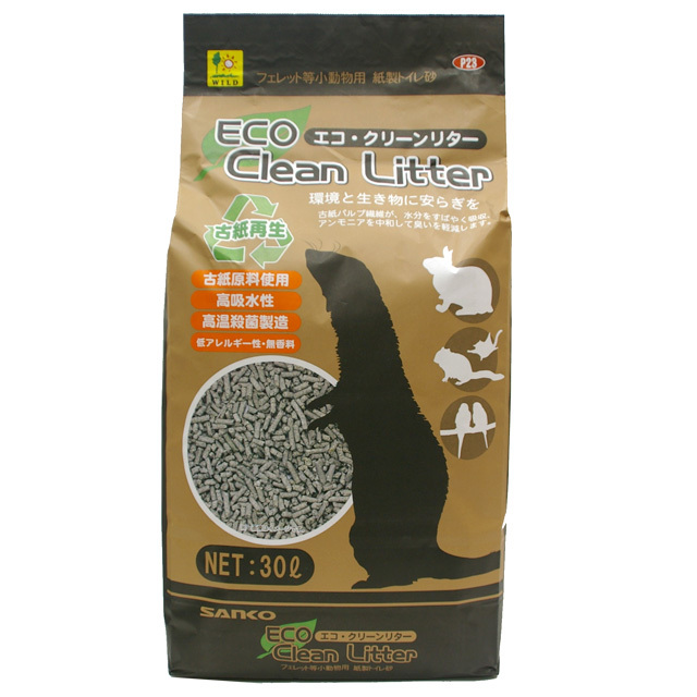 エコ・クリーンリター