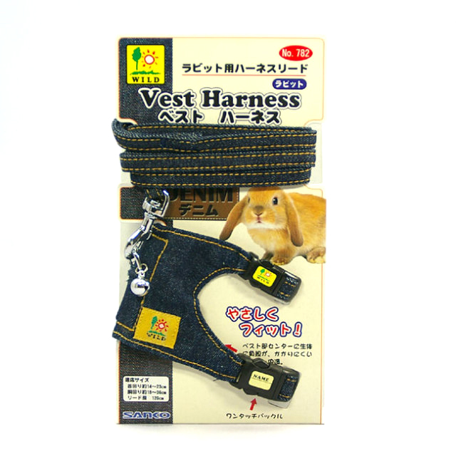 Rabbitsさん専用 デニムベスト ノースリーブ　etsinta Amazon | [FZLVFSXL] 黒,S, メンズ ノースリーブ ラウンドネック