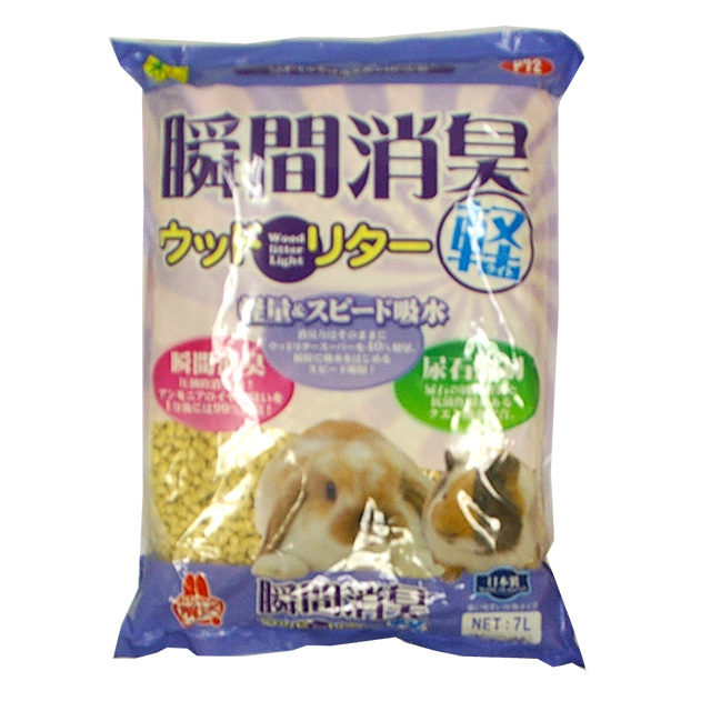トイレ砂・トイレ関連 うさぎ専門店&フェレット専門店 小岩ペット トイレ砂・トイレ関連 うさぎ専門店&フェレット専門店 小岩ペット