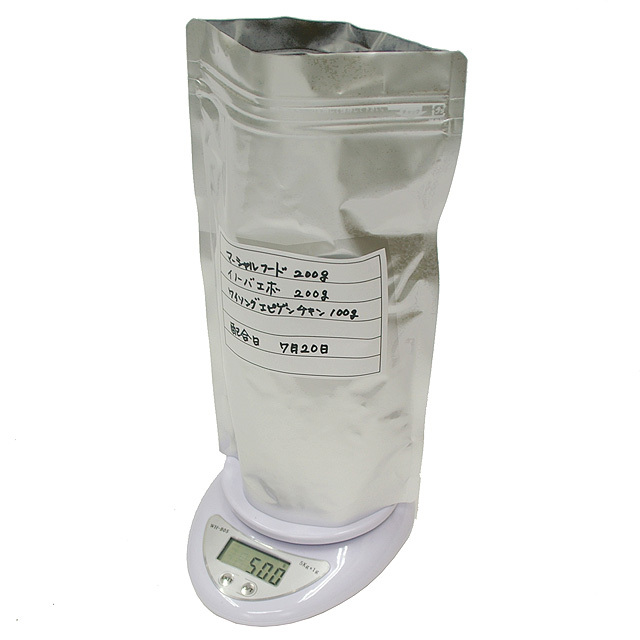 チャック付きアルミ袋