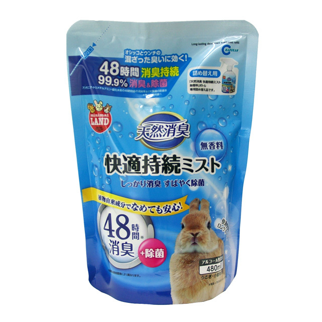 天然消臭 快適維持ミスト 無香料  詰め替え用 480mｌ