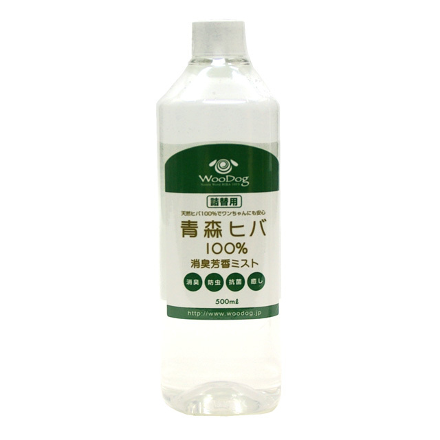 青森ヒバ100％ 消臭芳香ミスト　詰替用500ml