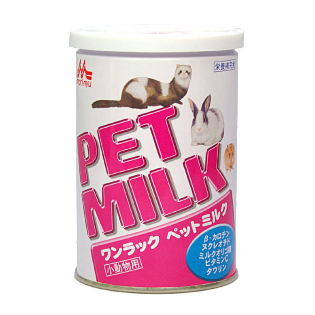 ワンラック・ペットミルク小動物用 140g