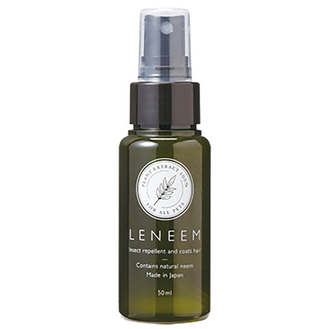 レニーム mini　50ml