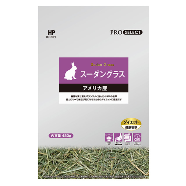 プロセレクト スーダングラス 480g