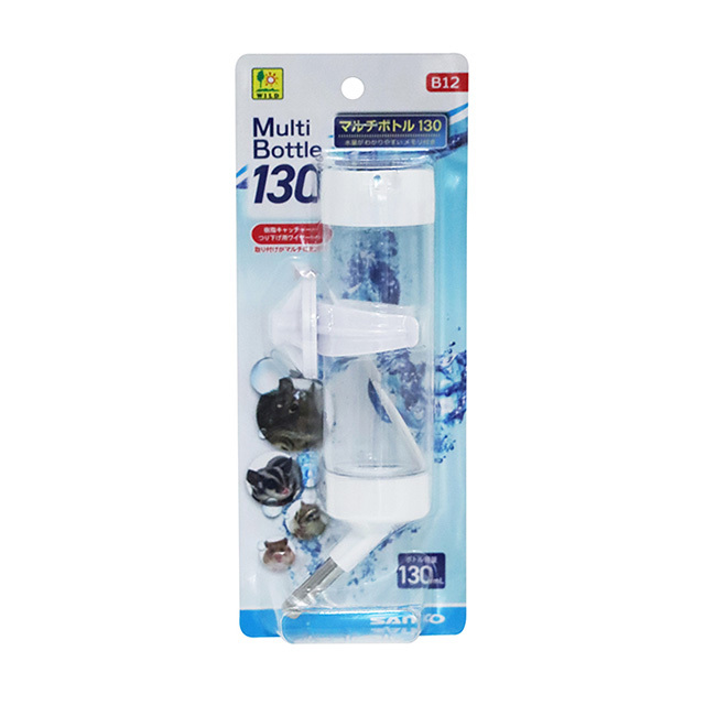 マルチボトル 130