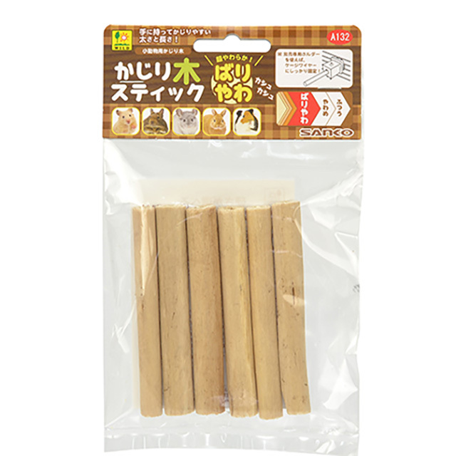 かじり木スティック ばりやわ