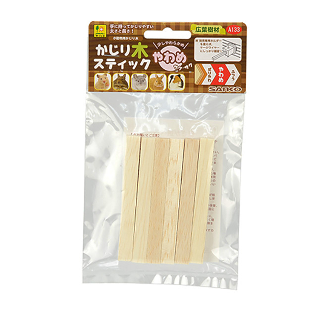 かじり木スティック やわめ