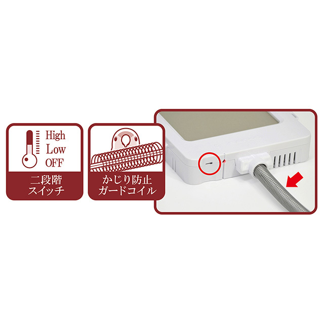 外付け スリムヒーター 15W