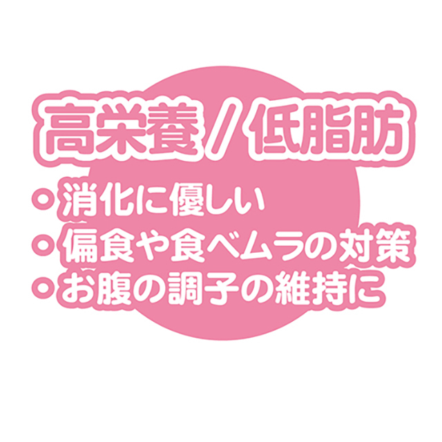 乳酸菌とヤギミルク　60ｇ　(スプーン付)