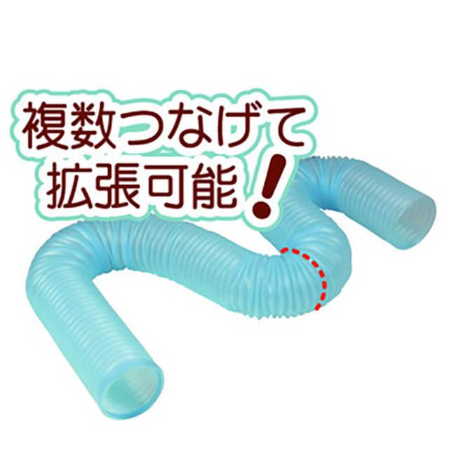 ジャバラトンネル10.