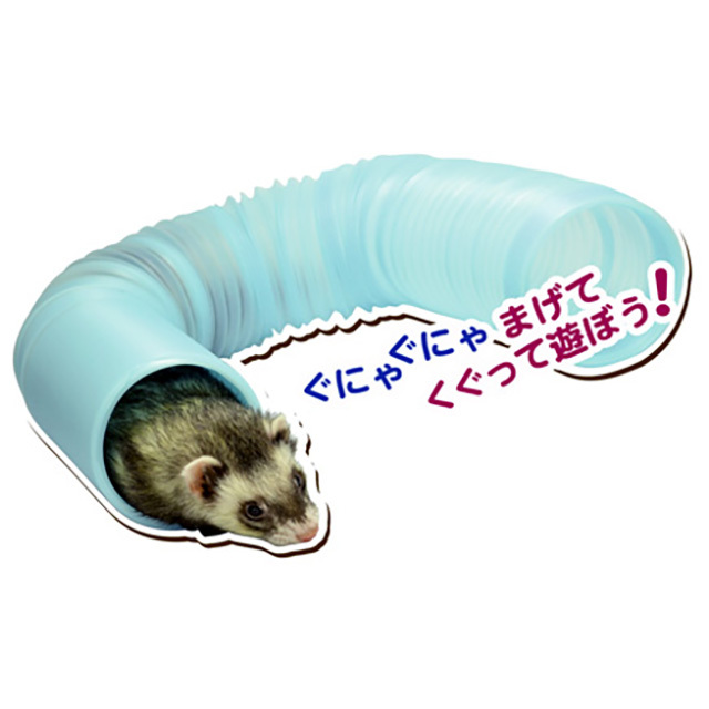 ジャバラトンネル10.