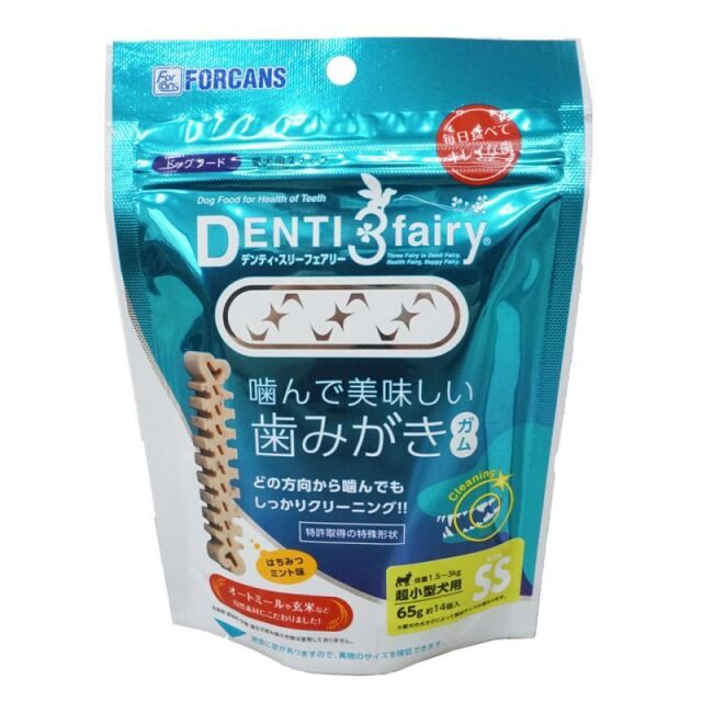 フェアリーch紹介　ペテンシーガチャデッキ　スリーブ付き maxresdefault.jpg