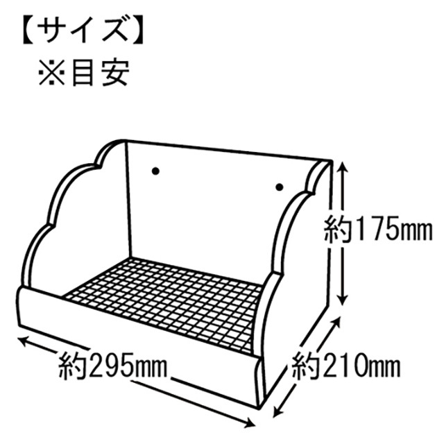 もくもく くもベッド