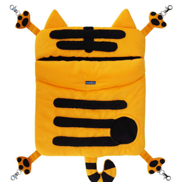 パクッと！アニマルハンモック　トラ