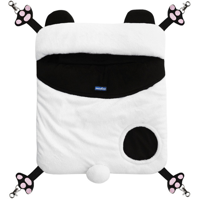 パクッと！アニマルハンモック　パンダ