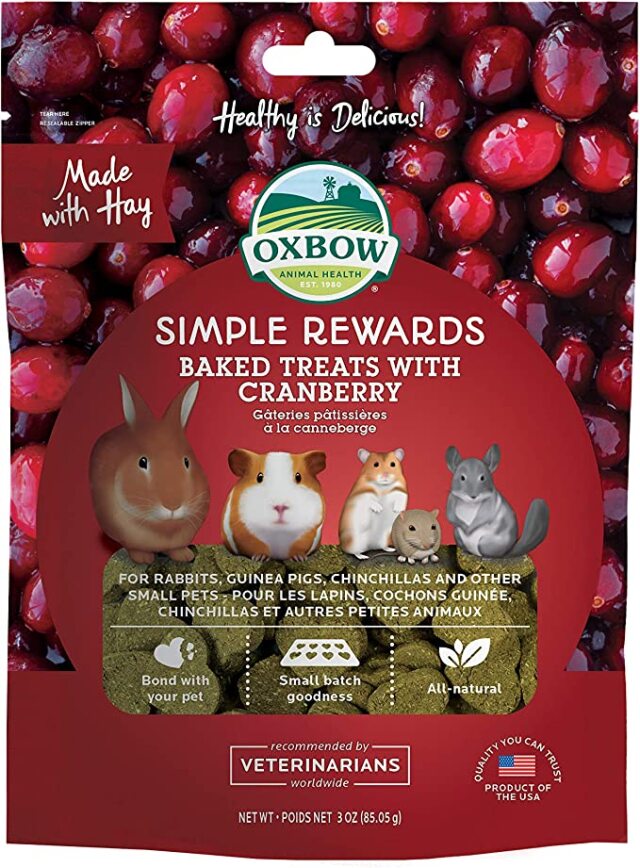 OXBOW ヘルシートリーツ　クランベリー