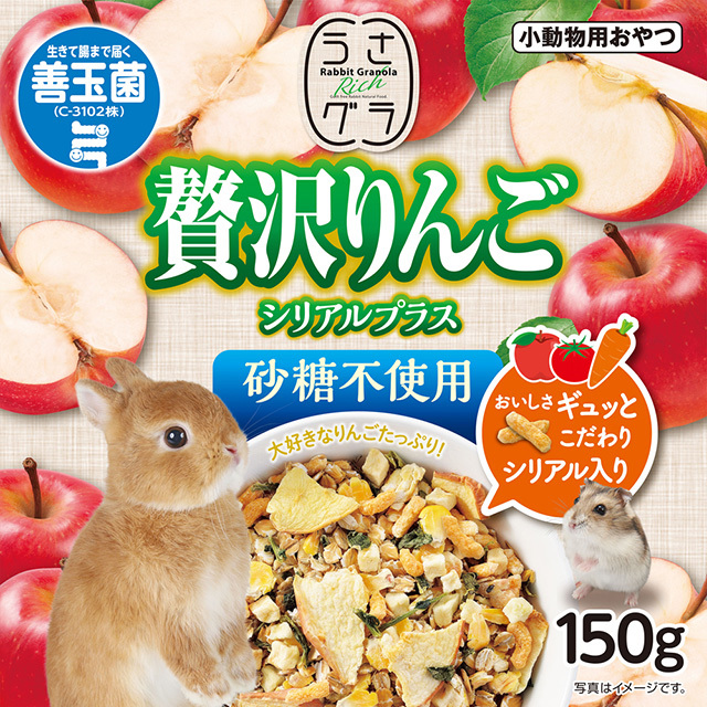 GEX　うさグラ 贅沢りんご シリアルプラス 150g