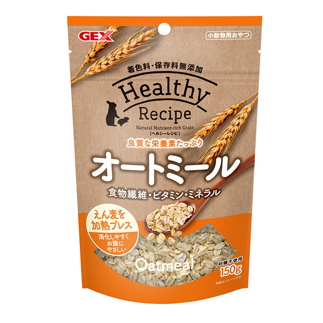ヘルシーレシピ オートミール 150g